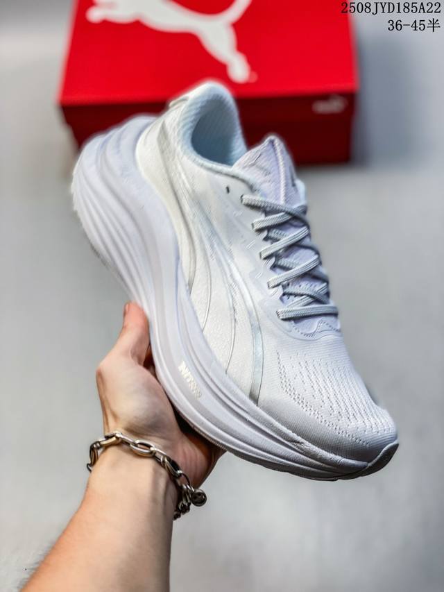 Company-level Puma Magmax Nitro low-top professional cross-country running shoes