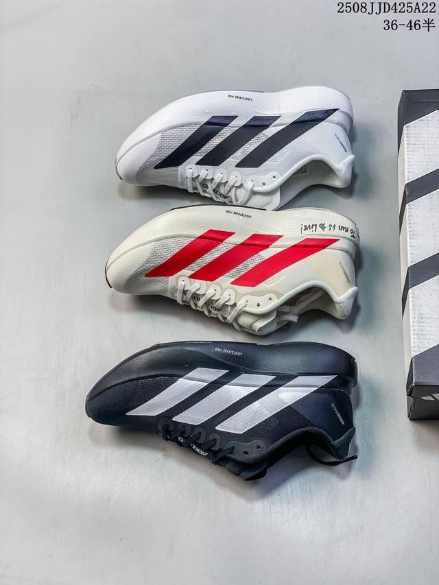Adidas Adizero Evo Sl Adidas comfortable and versatile non-slip wear-resistant l