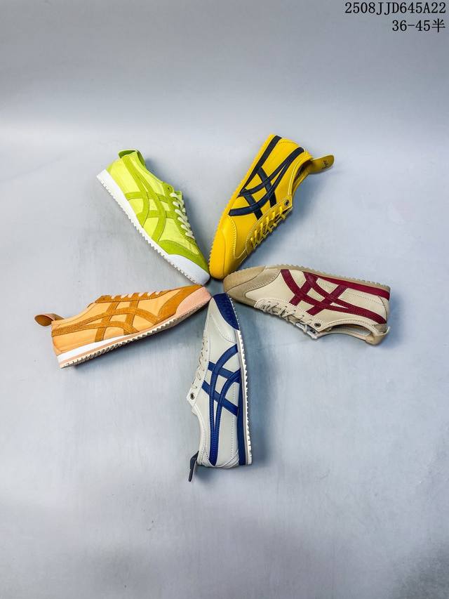 Onitsuka Tiger Mexico 66 Sd Vin (Brown DDD). Original Indonesian upper, the only