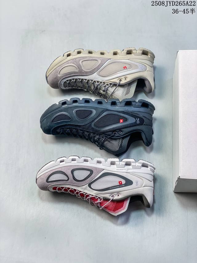 Company-level On Cloudsurfer Trail 2 comfortable, versatile, simple and durable