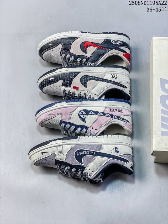 Top-tier orders create the most complete and strongest custom Sb Dunk Low Retro