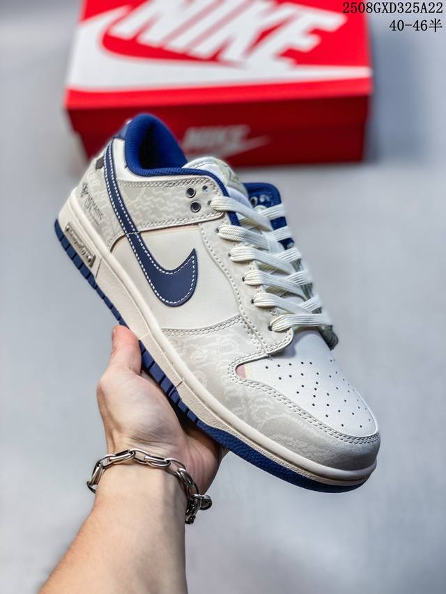 Corporate-grade Nike Dunk Low Retro 'DIY high-end customization' Nike low-top c