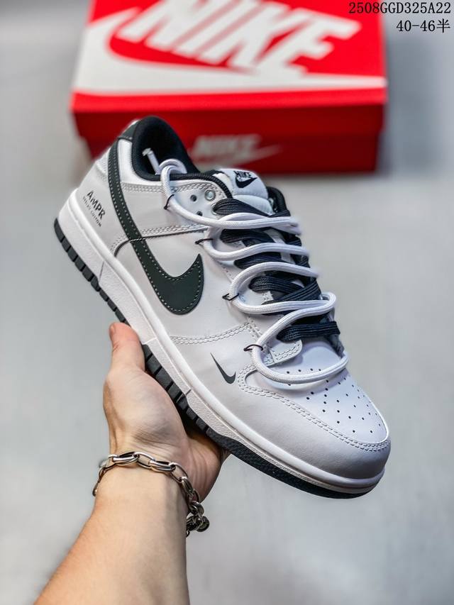 Nike Dunk Low Retro 'DIY high-end customization' Nike low-top casual sports snea