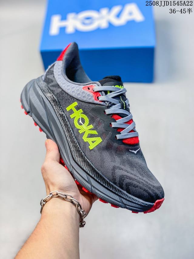 Corporate-level Hoka Challenger Atr 7 sports balance lightweight lace-up shock