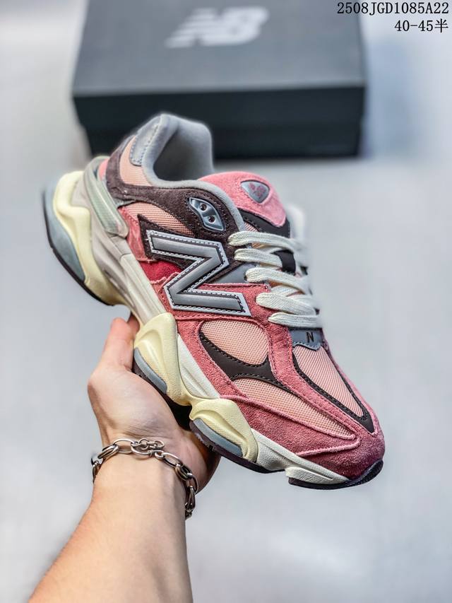 Company-level New Balance 9060 series New Balance retro casual sports jogging sh