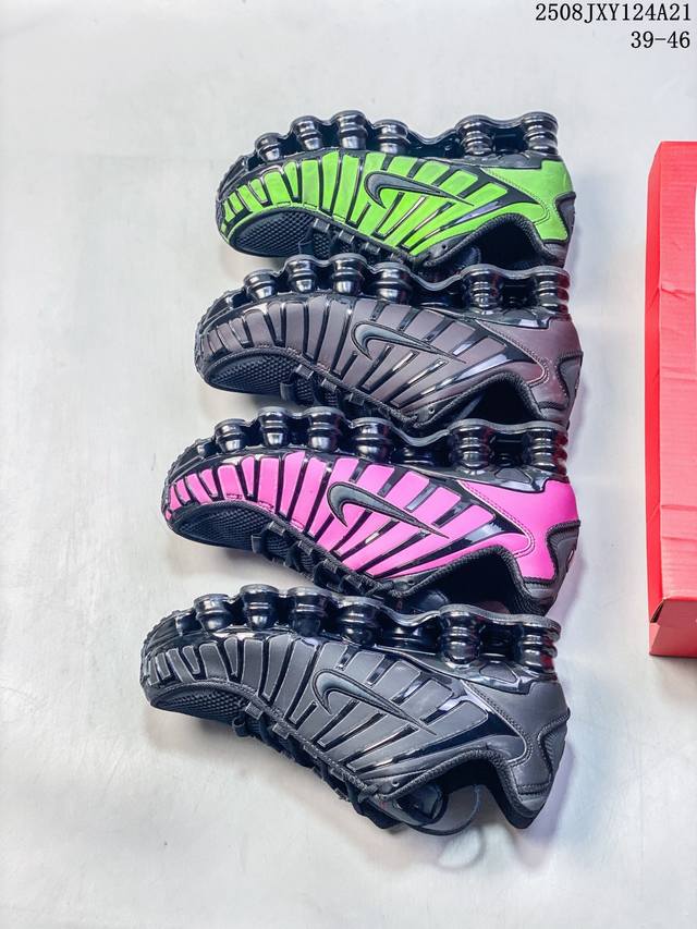 Nike Shox Tl Wolf Gray Green Anti-slip Wear-resistant Men's Air Column Running S