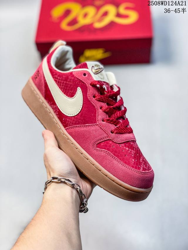 Nike Field General Sports Casual Shoes for Men and Women If1743-600 Size: as sho