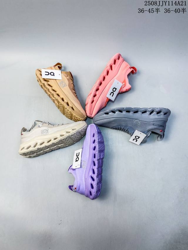 On Cloudtilt Loewe outdoor street functional running shoes Cloud Hi Edge combine