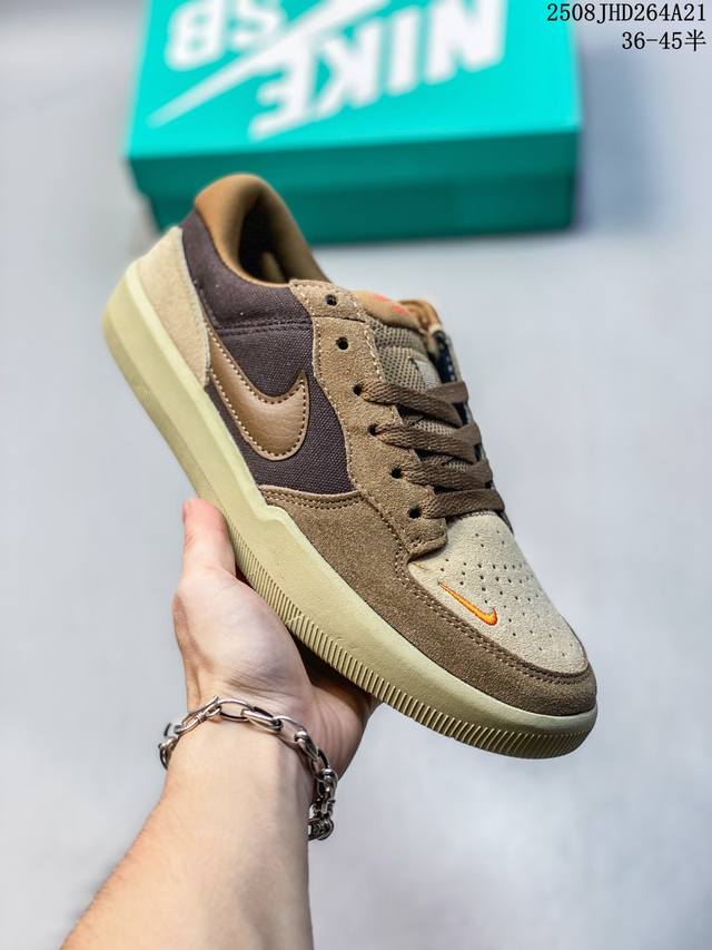 Nike Sb Force 58 comfortable and versatile non-slip wear-resistant low-top sneak