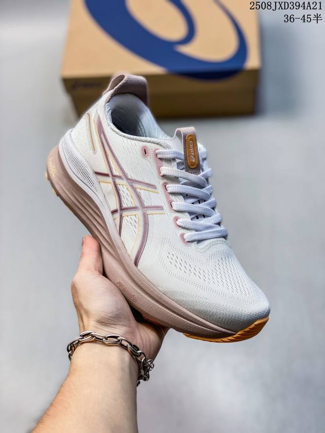 Asics Gel-Kayano 32 ASICS sports casual breathable professional running shoes Us