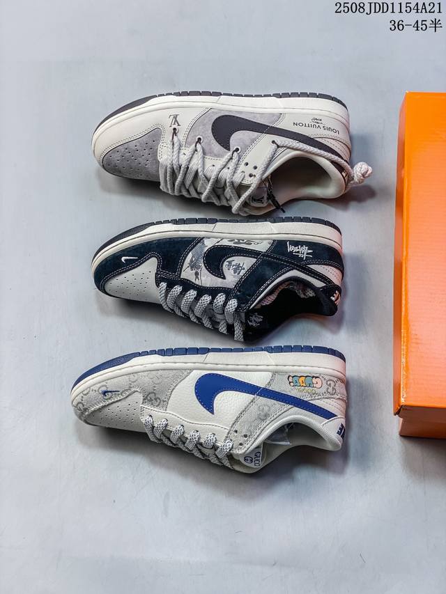 Nike SB Dunk Low "Gucci Joint Smoky Gray Blue Swoosh" Anniversary High-end Custo
