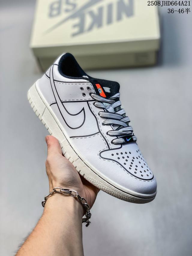 Authentic Nike SB Dunk Low Pro retro sneakers for men and women. Made with a sof