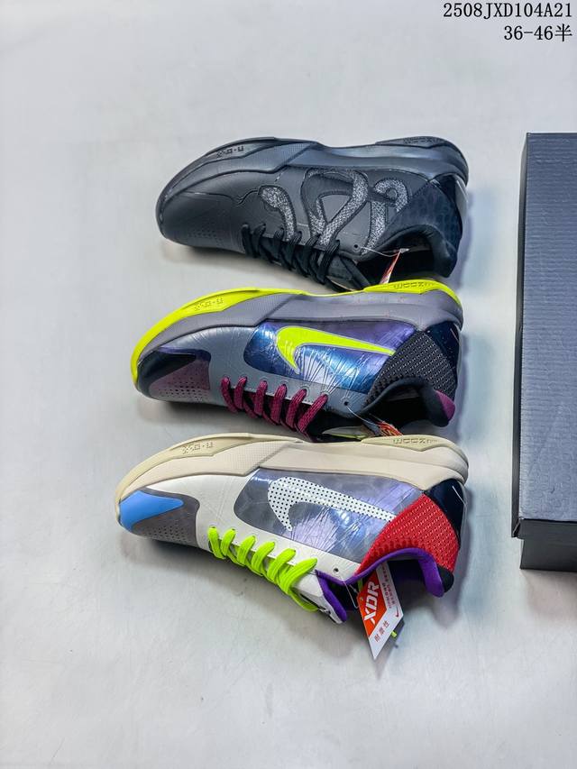 Nike Developed from Nike's original last and paper version, it uses Fuse bonding