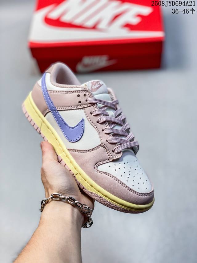 Authentic Nike SB Dunk Low Pro retro sneakers for men and women. Made with a sof