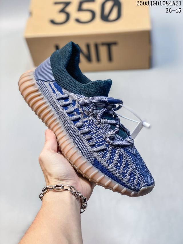 Adidas Yeezy Boost 350 V2 Ash Pearl Coconut Versatile Lightweight Popcorn Midso