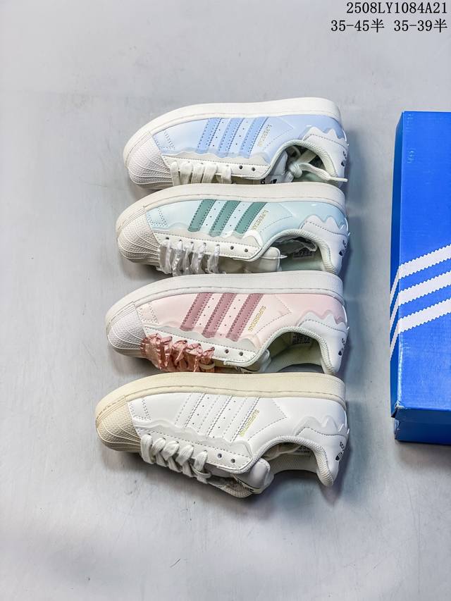 Genuine Adidas Originals Superstar "Sail Green Lace" shell toe series low-top c