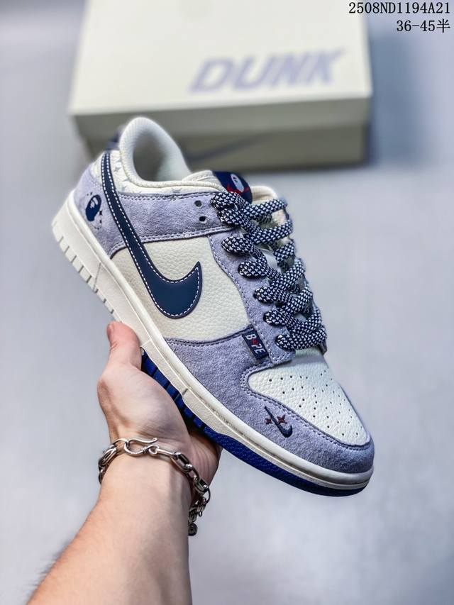 Nike Sb Dunk Low "beige letter hook" anniversary high-end customized low-top cas