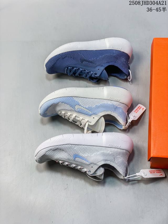 Nike Nike men's and women's 25 new summer Free daily versatile comfortable sport