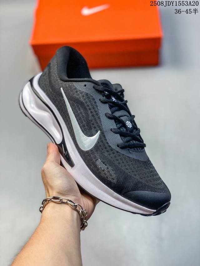 The Nike Journey Run men's and women's breathable road running shoes feature sof