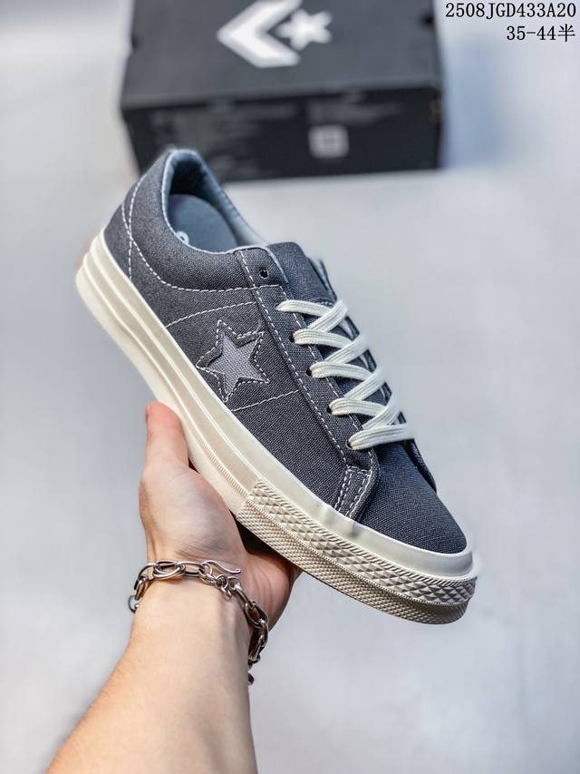 Converse One Star series Chuck Taylor All Star 2025 Converse Kimura heavy joint