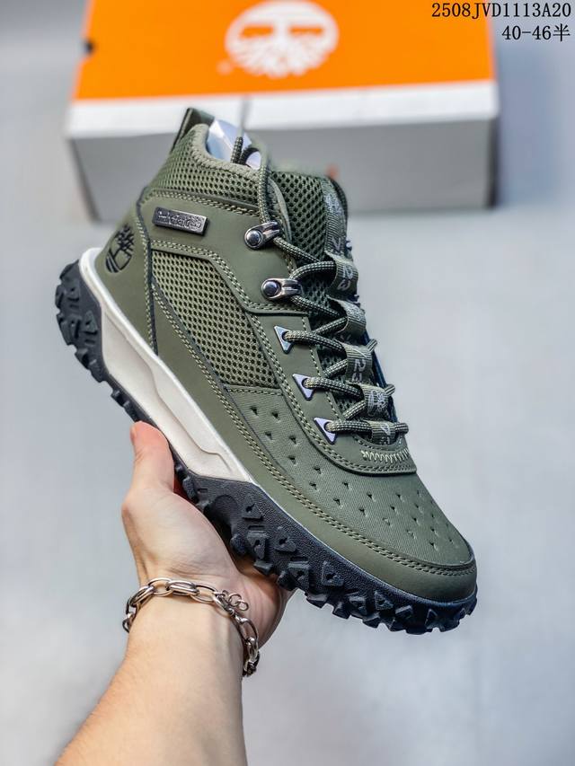 Timberland Green's Tride Motion 6 Low Lace Hkr Boot Timberland outdoor hiking wo