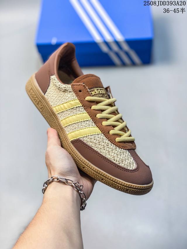 Adidas Samba Vegan Jq8411. Made from the original suede leather of a nearly 70-y