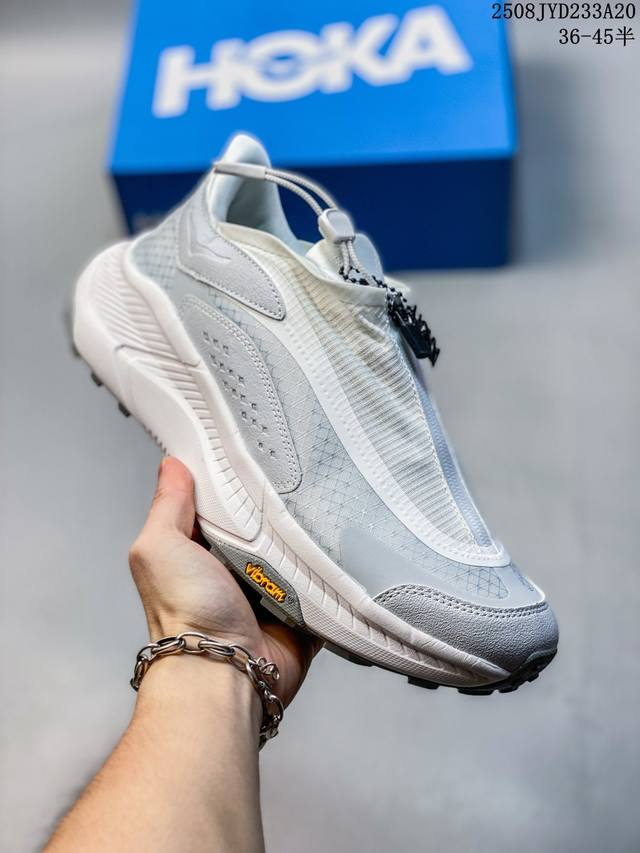 Company-level Hoka One One Project Transport comfortable, non-slip, wear-resista