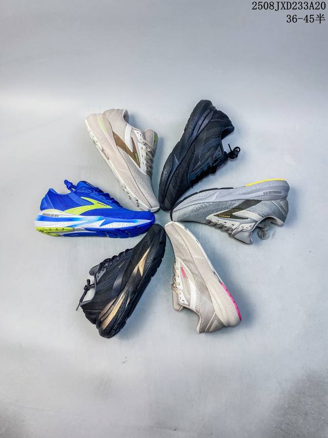 Company-level Brooks Adrenaline GTS 24 running shoes cushioning marathon nitroge