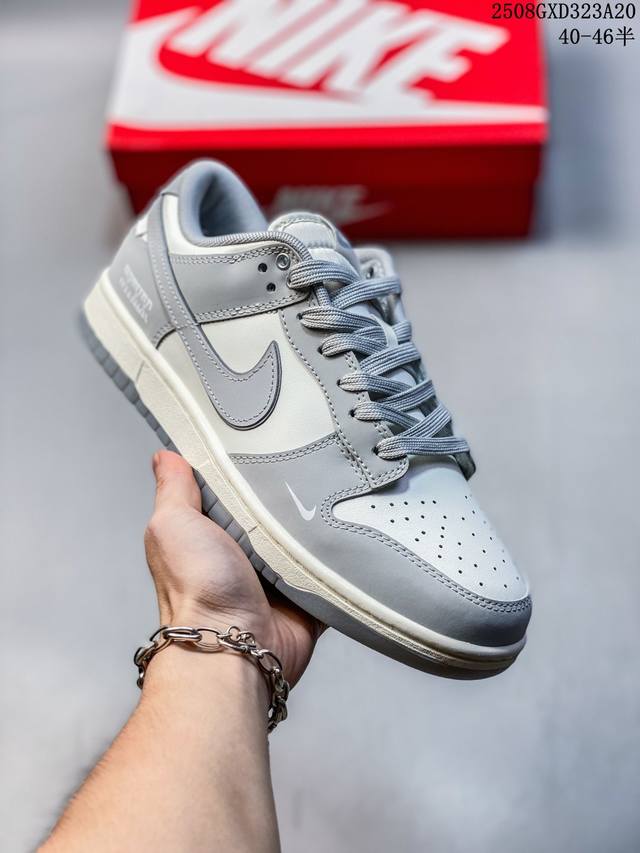 Authentic Nike SB Dunk Low Pro men's sneakers, retro skateboard shoes. Made of a