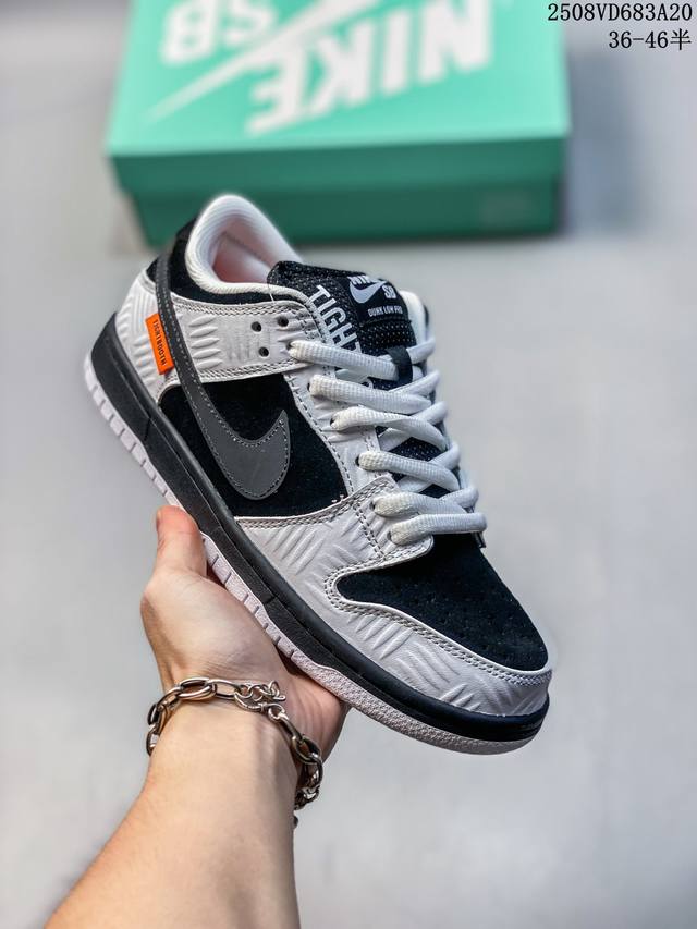 Special Offer: - Company-grade, half-size Nike SB Dunk Low Pro Dunk Series retr