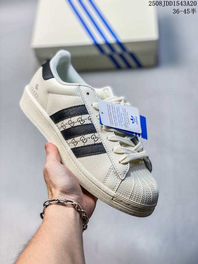 Adidas Originals Superstar II Shell Toe Series Low-Top Classic All-Match Casual