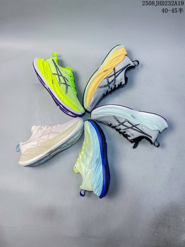 Company-level Asics Superblast Asics comfortable soft mesh non-slip wear-resista