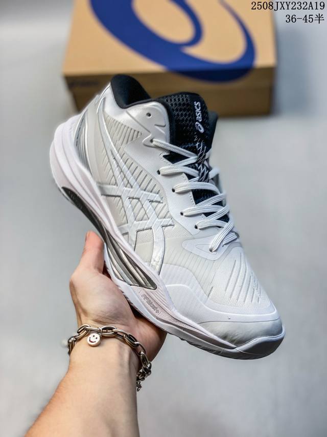 Company-level Asics Sky Elite Ff Mt 3 ASICS running sports racing running shoes