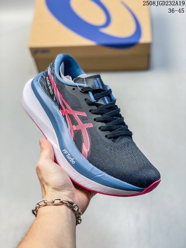 Corporate-level Asics Magic Speed 4 stability running shoes upper uses a double