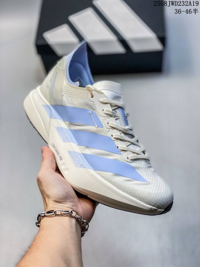 Company-level Adidas Adizero Adios Pro 4M Marathon Flywire Jacquard Lightweight