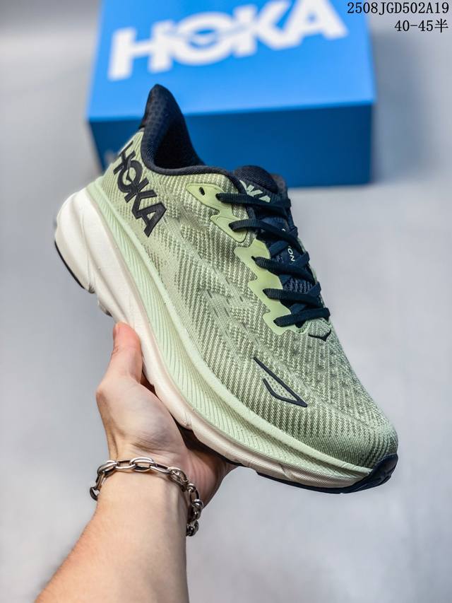 Genuine label with half size Hoka M Clfton 9 sports wear-resistant cushioning r