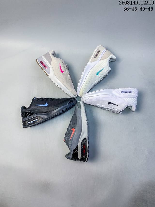 Nike Air Max Bia stylish, comfortable, wear-resistant low-top small-sized life
