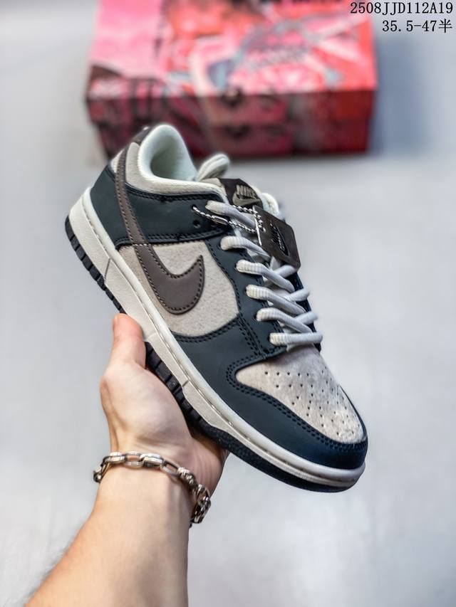 Otomo Katsuhiro X Nk Sb Dunk Low "Steamboy Ost" Otomo Katsuhiro joint venture lo
