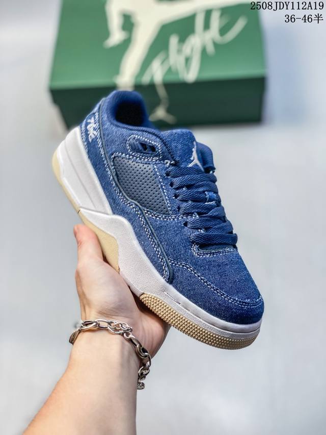 Who Decides War X Nike Jordan Flight Court Ate with non-slip wear-resistant low-