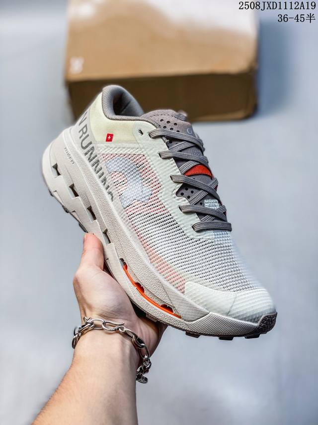 On Cloudultra 3 2025 New Men's Long Distance Trail Running Shoes Size: as shown
