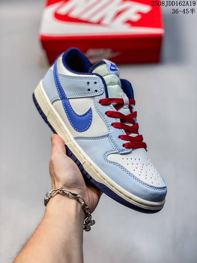 Authentic Nike SB Dunk Low Pro men's sneakers, retro skateboard shoes. Made of a