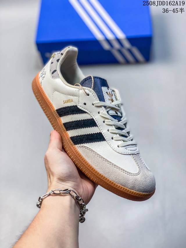 Adidas Wb Pony Tonal Samba sports shoes combine classic trefoil and German train