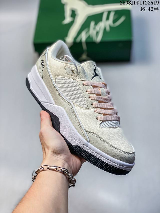 Nike Jordan Flight Court, a stylish, casual, non-slip, and durable low-top sneak