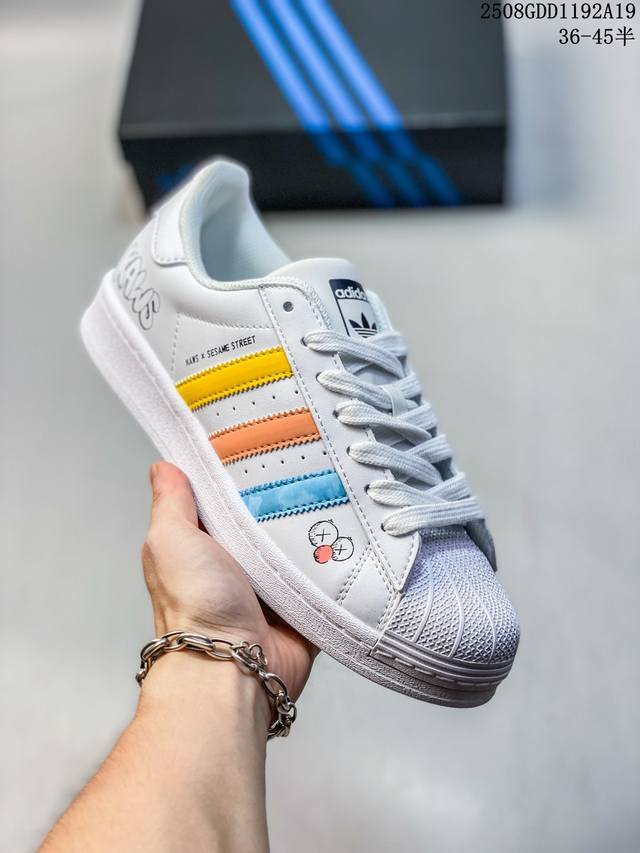 Pure Original Clot X Ad Originals #ShellToe Kaws limited edition collaboration.