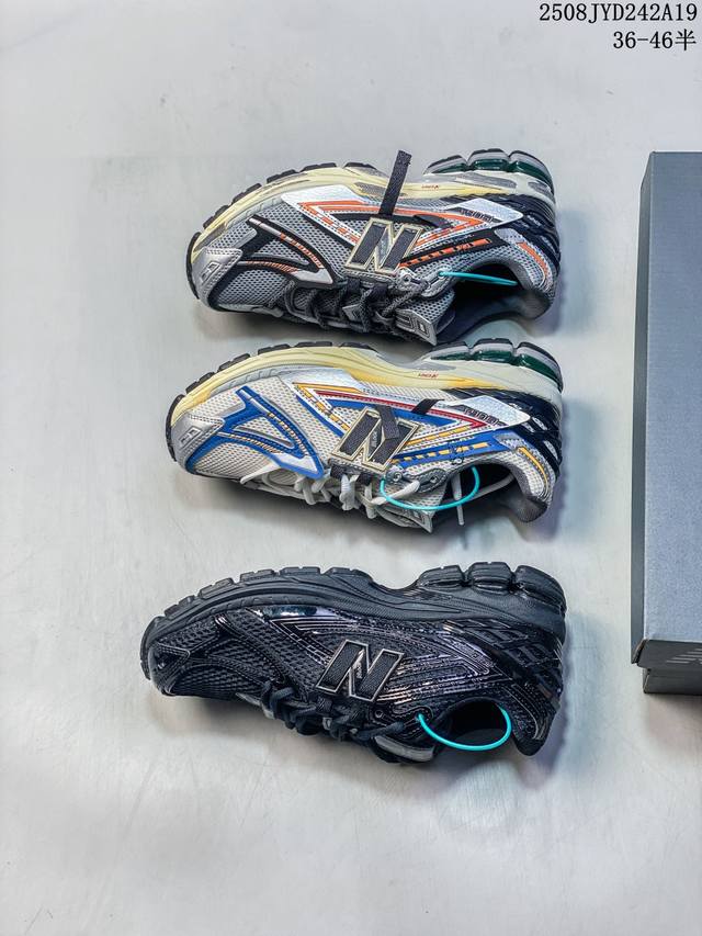New Balance M1906Af This iconic New Balance dad shoe features vintage elements a
