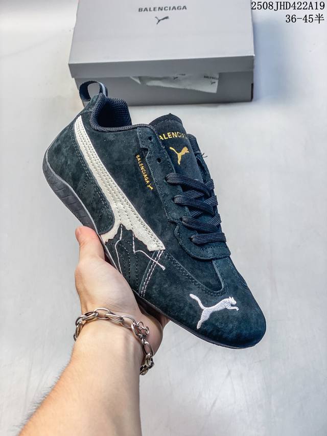 Puma Bella Ut Low series low-top thin-soled German training retro style classic
