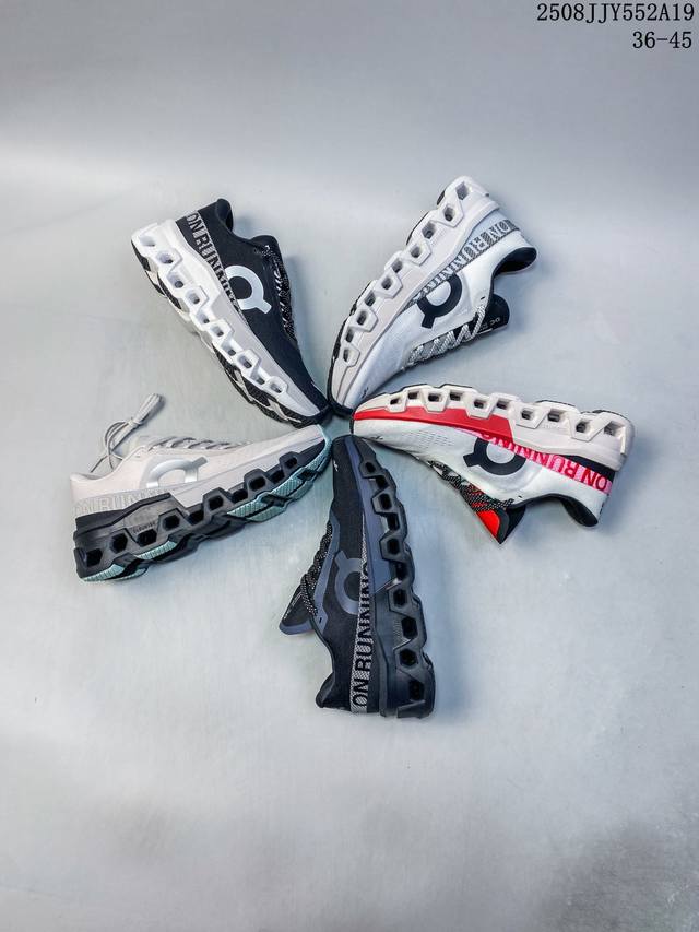 On's new comprehensive fitness training shoes Cloud X offer comfortable and fun