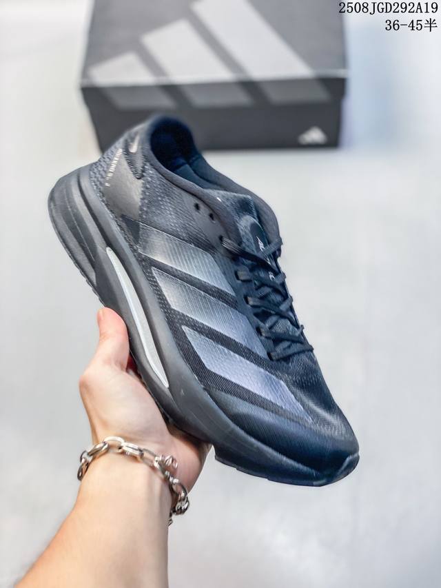 Adidas Adidas Adizero Sl2 men's and women's cushioning, comfortable and breathab