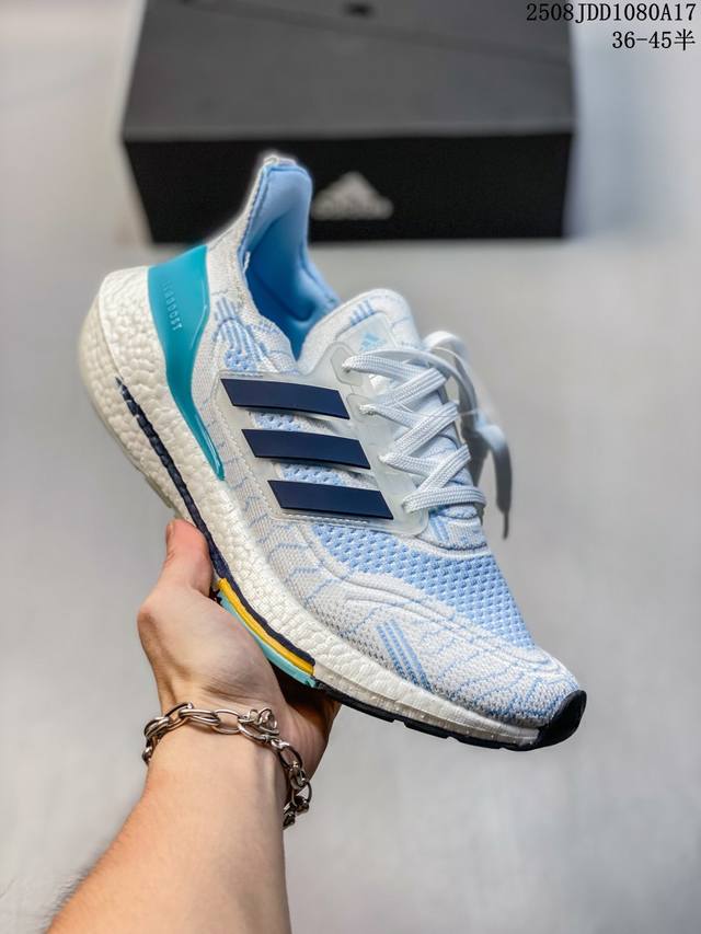 Adidas Adidas Pureboost 22 H Rdy 0311 Popcorn cushioning midsole running shoes r