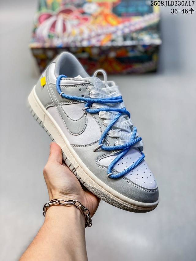 Company-level Nike Sb Dunk Low Zhizhi Berry Sakura Pink Deconstructed straps Pur